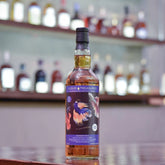 Liquid Treasures - Blended Malt 10 Year Old 2012 for Korea - The Rare Malt